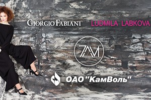 Шоу-дефиле LUDMILA LABKOVA и 7AM by Giorgio Fabiani