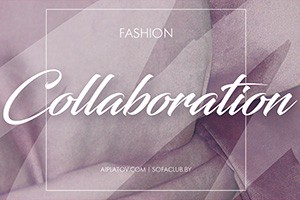 Коллаборация Айплатов + SofaClub