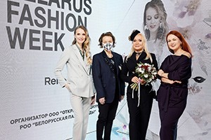 Belarus Fashion Week: Итоги