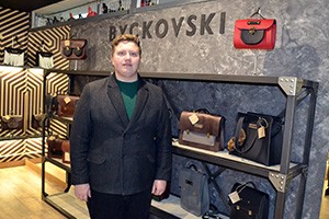 Дизайнерские сумки BYCKOVSKI