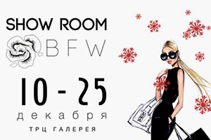 Show Room BFW