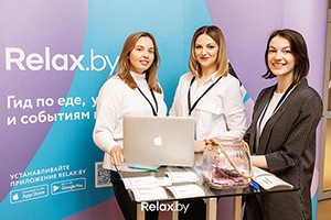Relax.by при поддержке сервиса YCLIENTS провел конференцию Beauty Digital Day 2020