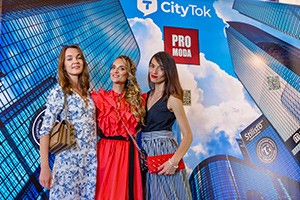 PromodaParty2020 в Riviera Country Club