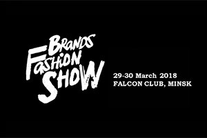 Новый сезон Brands Fashion Show
