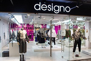 Designo - магазины завершенного образа