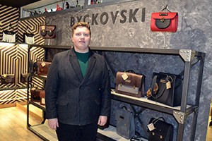 Дизайнерские сумки BYCKOVSKI