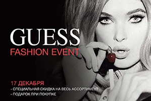 Guess Fashion Event