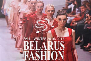 BFW Fall-Winter 2016/17. День первый: Federica Tosi, Fabryan, Tin-A-Tin. Гости BFW