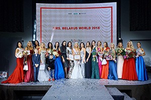 Финал Миссис Мира Беларусь: кто представит страну на международном конкурсе в Китае?