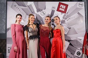 Promoda Party в ресторане Lugano