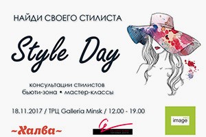 STYLE DAY: тест-драйв стилистов. Найди «своего»!
