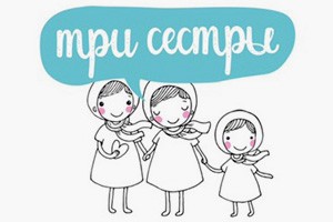 Три сестры - бренд авторских дизайнерских украшений